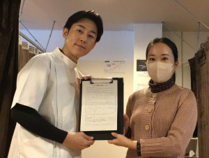 松下さん