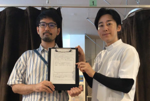大江さん